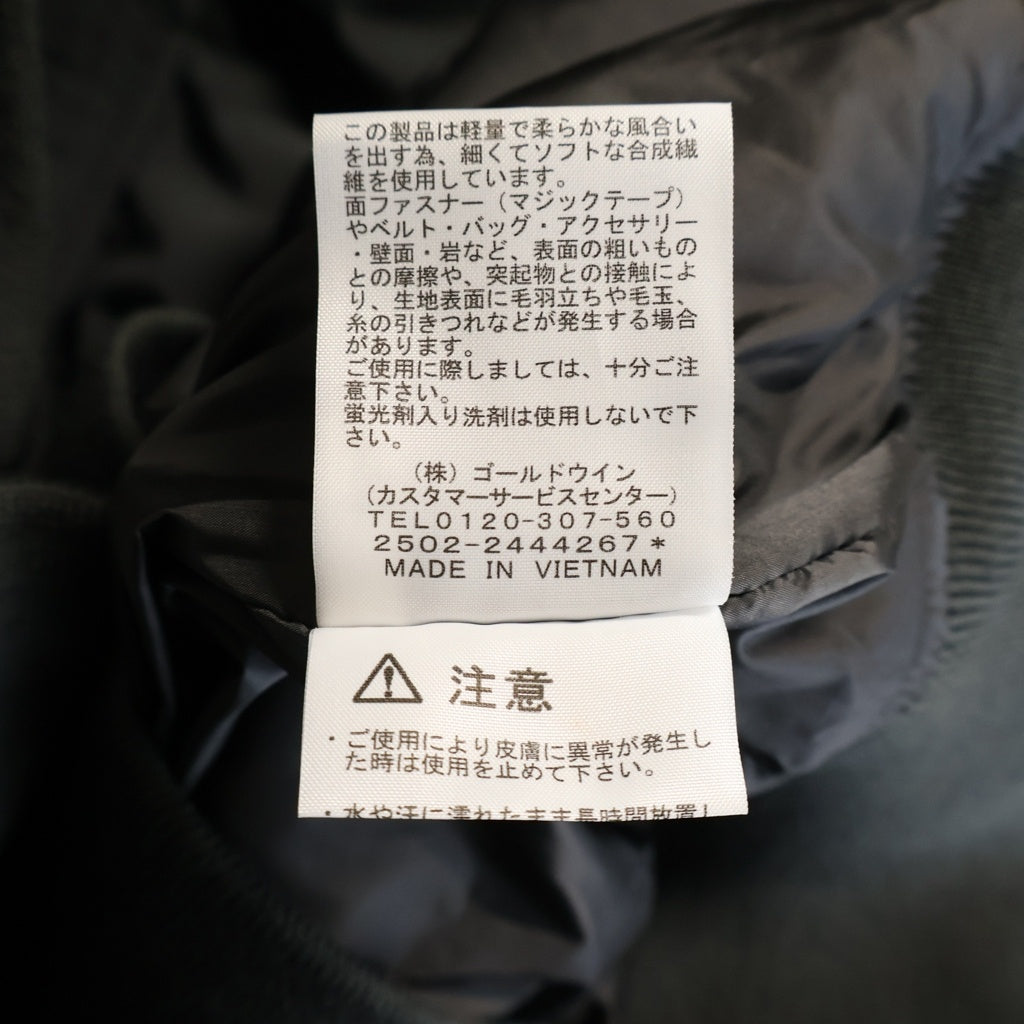 THE NORTH FACE(ザノースフェイス) YAKKIN JACKET ヤッキン パファー フーデッドナイロンジャケット グレー NY82551