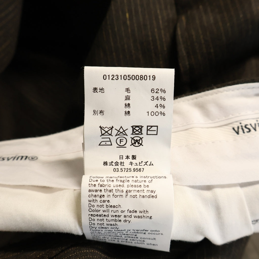 VISVIM(ヴィスヴィム) 23SS MCCLOUD SLACKS SANTOME マクラウド ウール混 ストライプ スラックスパンツ ブラウン 0123105008019