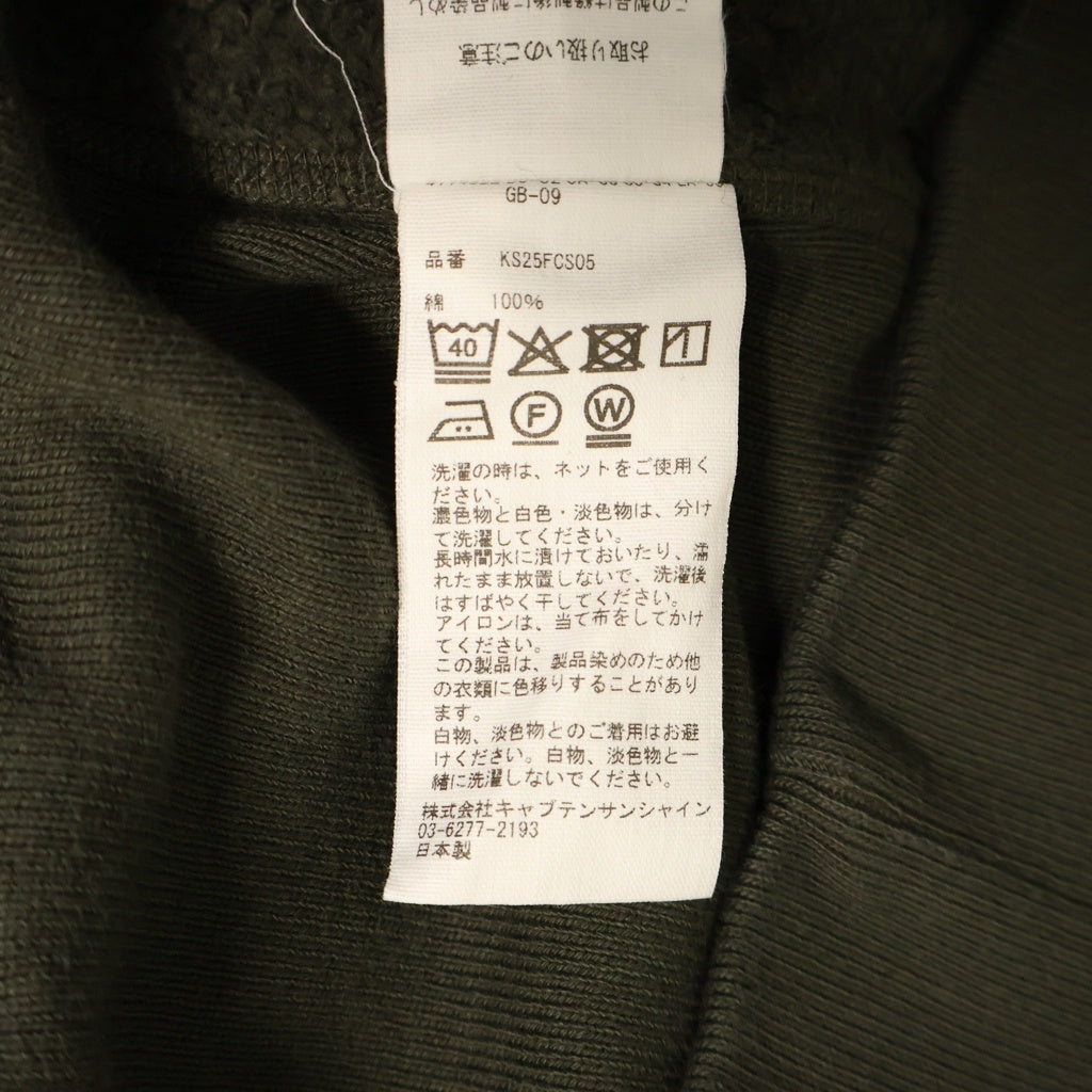 KAPTAIN SUNSHINE(キャプテンサンシャイン) 25AW FRONT ZIPPER HOODY フロント ジップアップスウェットパーカー カーキ KS25FCS05