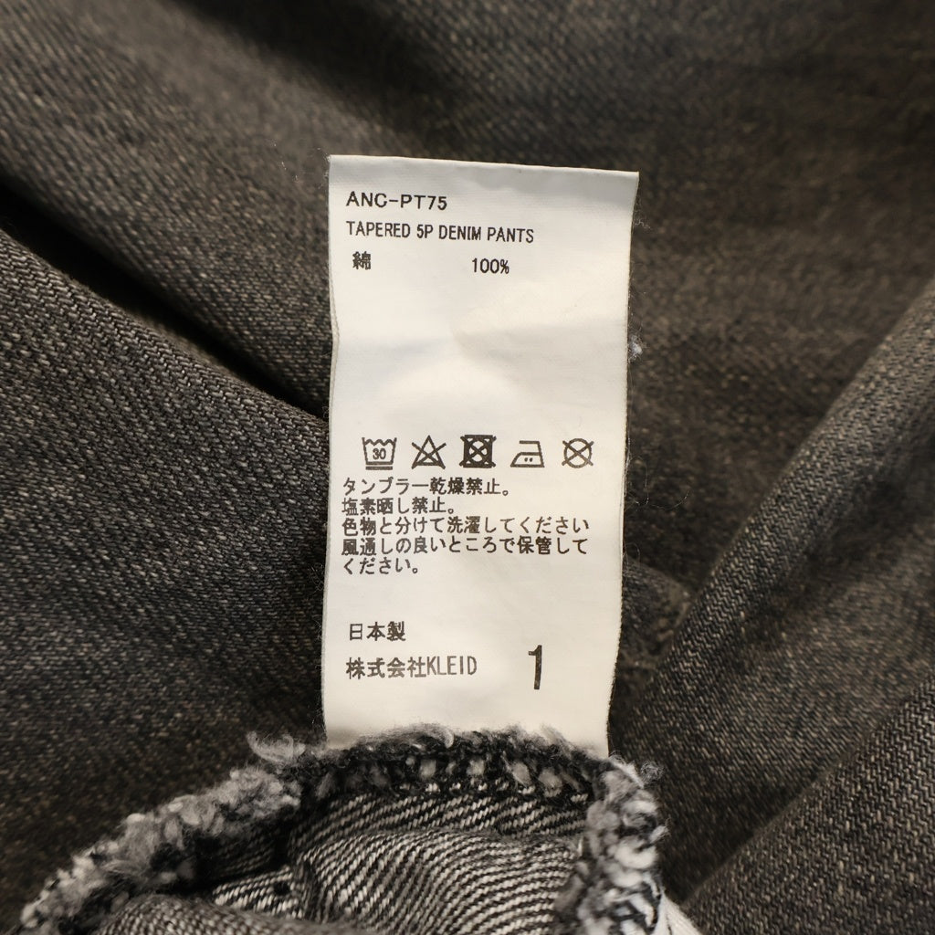 ANCELLM(アンセルム) 25SS TAPERED 5P DENIM PANTS 5ポケット テーパード デニムパンツ ブラック ANC-PT75