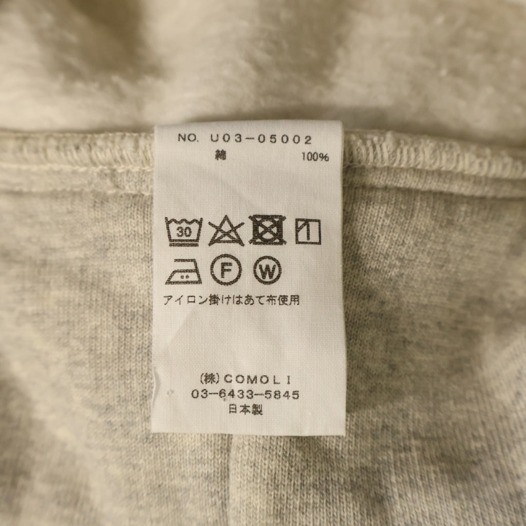COMOLI(コモリ) 21AW コットン吊裏毛 プルオーバースウェットパーカー フーディー グレー U03-05002