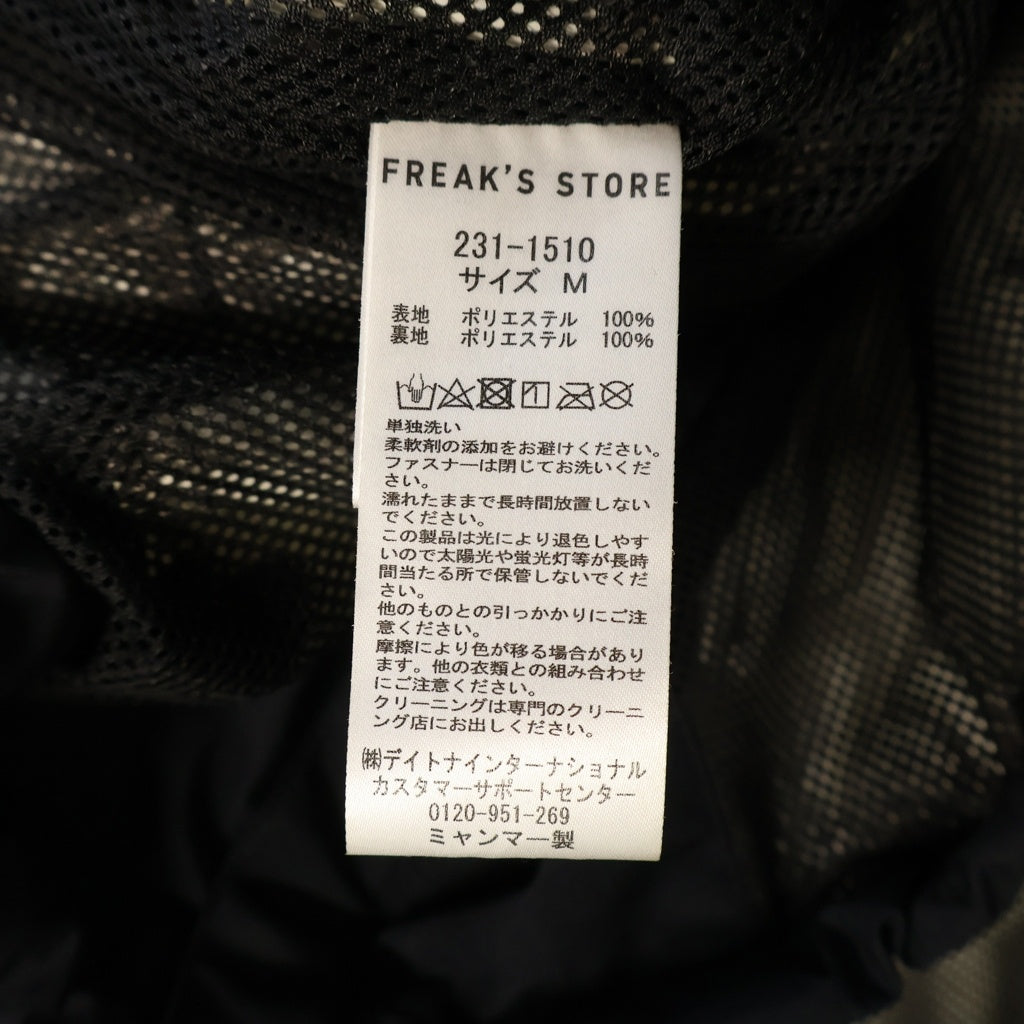 Plus phenix(プラスフェニックス) ×FREAK'S STORE GORE-TEX フリークスストア ゴアテックス ベスト ブラック 231-1510