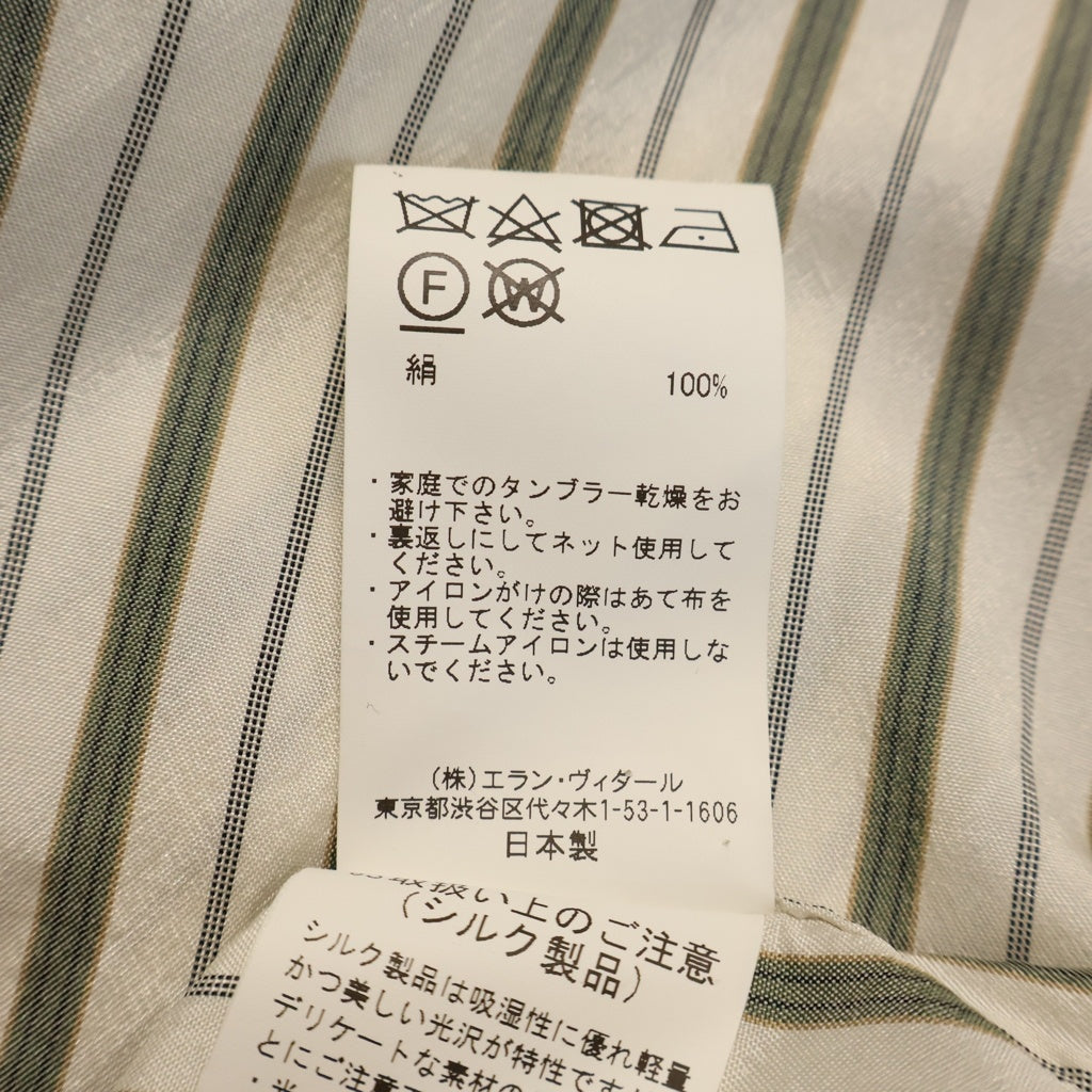 MAATEE&SONS(マーティーアンドサンズ) SILK PULLOVER SHIRTS シルク ストライプ プルオーバー 長袖シャツ ホワイト/グリーン MT1103-0605