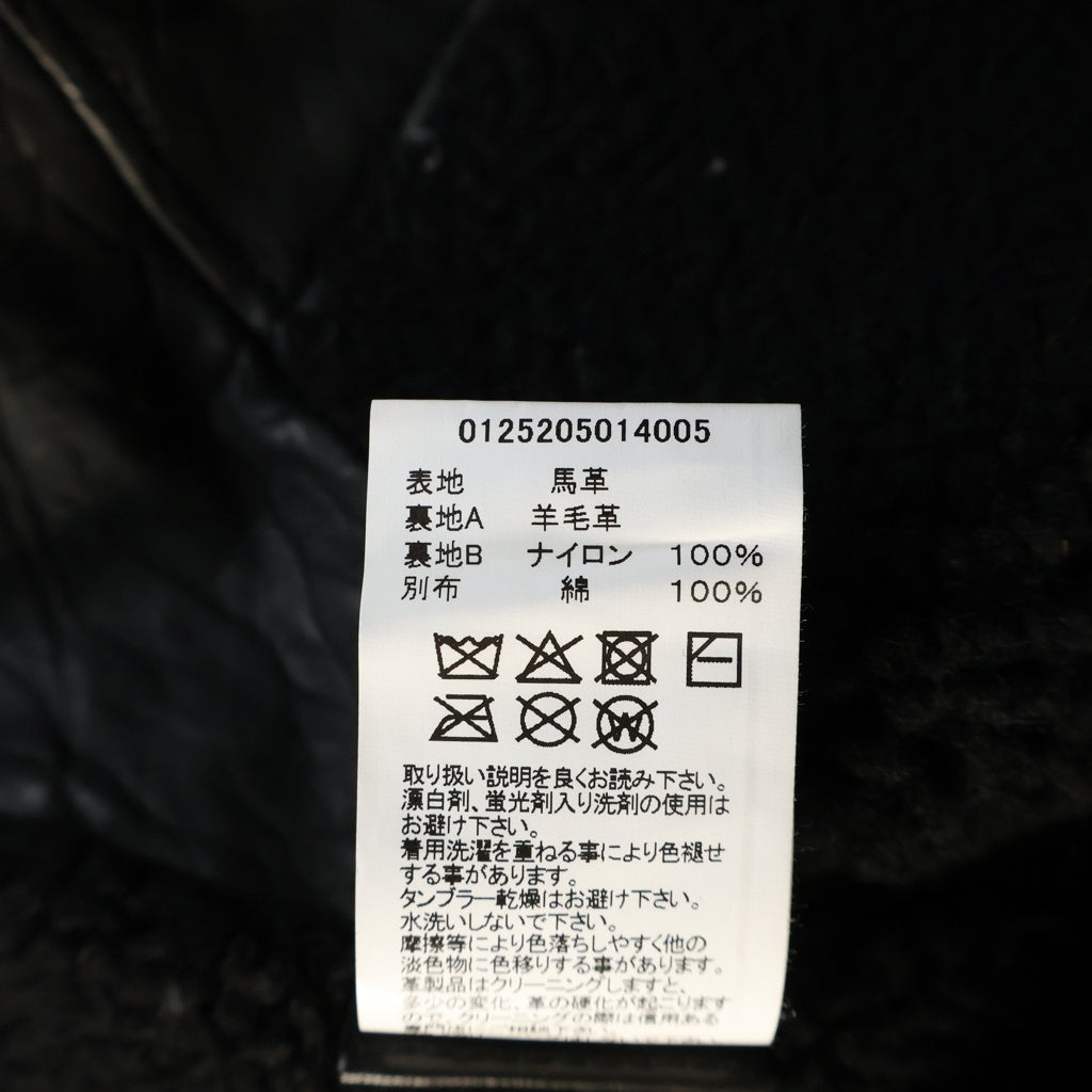 VISVIM(ヴィスヴィム) 25AW Seward Jacket スワードジャケット シングル レザー ライダース ブラック 0125205014005