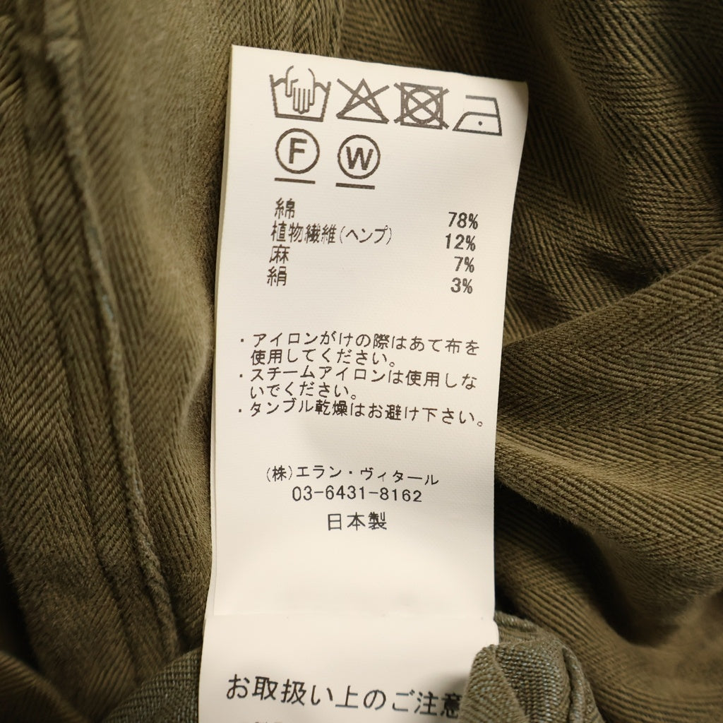 MAATEE&SONS(マーティーアンドサンズ) ドゥルン47 ミリタリーサンプリング カバーオール ジャケット カーキ MT5103-0912