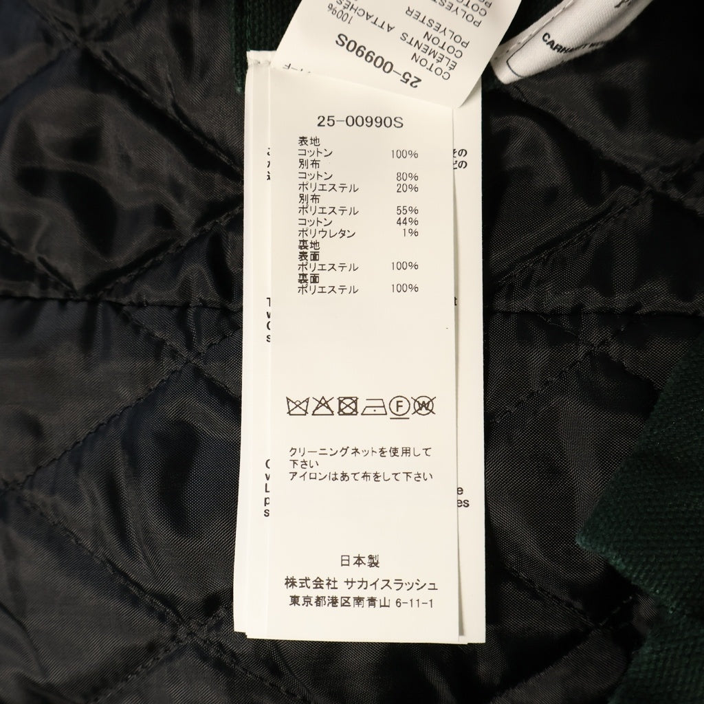 Sacai(サカイ) 25AW ×Carhartt WIP Duck Jacket カーハート ダックジャケット ブルゾン グリーン 25-00990S