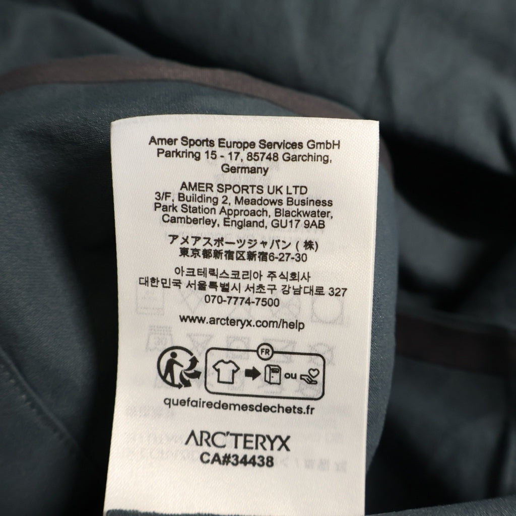 ARC'TERYX(アークテリクス) 26AW STEMA LS SHIRT ステマ ロングスリーブ ナイロンシャツ グリーン X000010591