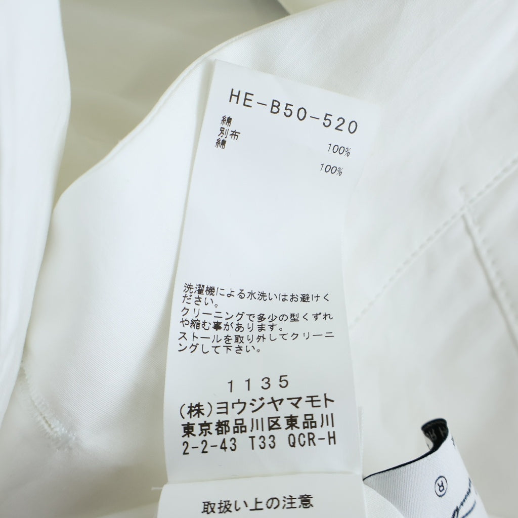 Yohji Yamamoto POUR HOMME(ヨウジヤマモト プールオム) 22AW 120/2 COTTON BROAD BACK GATHER VEST BLOUSE コットン ブロード バック ギャザー ベストドッキング 長袖シャツ ホワイト HE-B50-520
