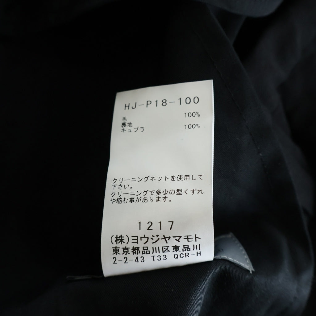 Yohji Yamamoto POUR HOMME(ヨウジヤマモト プールオム) 23AW DROP CROTCH PANTS 内股ドレープ クロッチ イージーパンツ ブラック HJ-P18-100