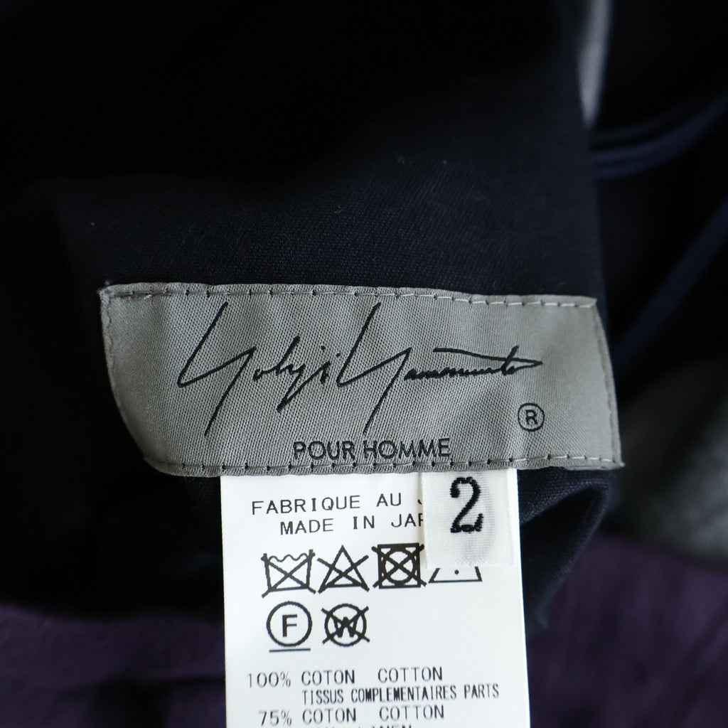 Yohji Yamamoto POUR HOMME(ヨウジヤマモト プールオム) 24SS ドッキング デニムパンツ インディゴ/パープル HS-P61-813