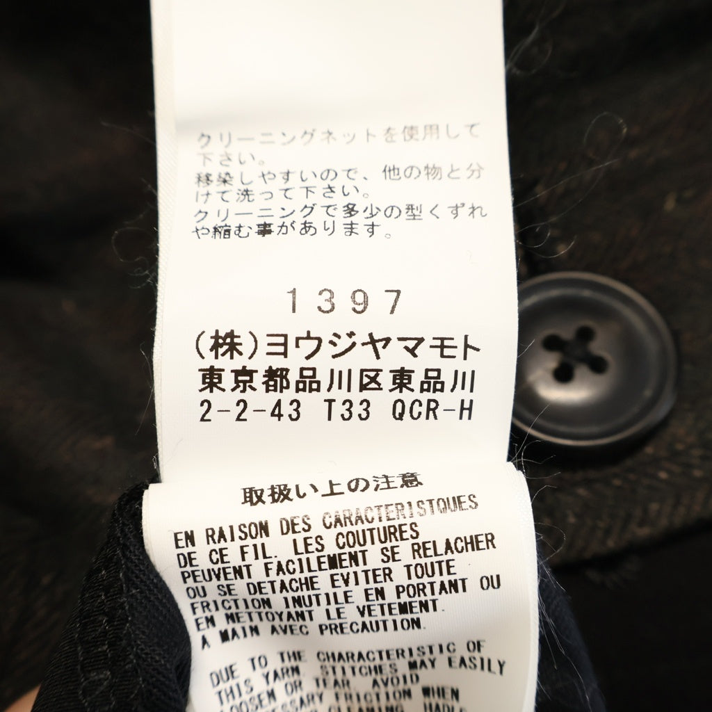 Yohji Yamamoto POUR HOMME(ヨウジヤマモト プールオム) 20SS P二重上前 ロングドレス 美しい物は日々消えていく レイヤードコート ブラック HN-D17-816