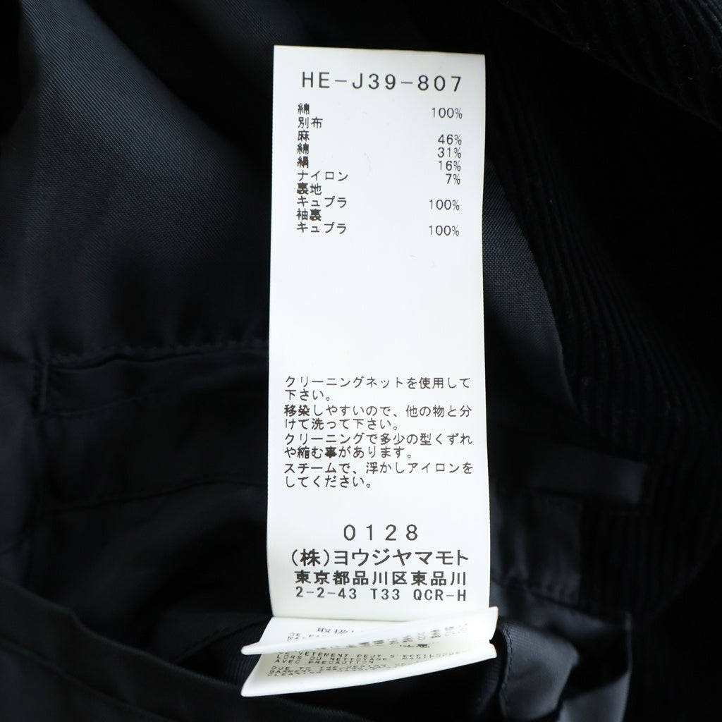 Yohji Yamamoto POUR HOMME(ヨウジヤマモト プールオム) 22AW PLAID STOLE JACKET プレイド チェックストール付き コーデュロイ チェスターコート ブラック HE-J39-807