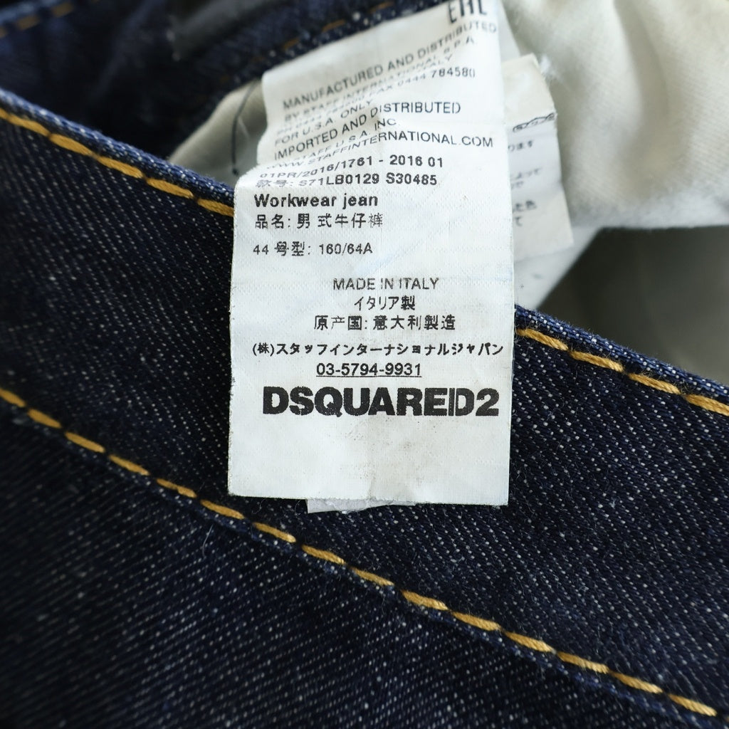 DSQUARED2(ディースクエアード) 16SS レザーロゴパッチ ボタンフライ デニムパンツ インディゴ S71LB0129 S30485