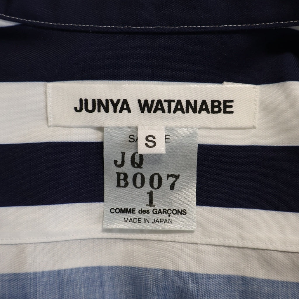 JUNYA WATANABE COMME des GARCONS(ジュンヤワタナベ コムデギャルソン) 26SS SAMPLE サンプル アシンメトリー ツイスト切替デザイン 七分袖ボーダーシャツ ホワイト/ネイビー JQ-B007 レディース