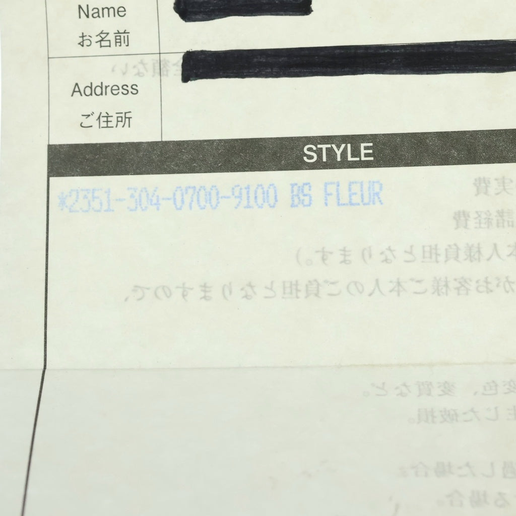 CHROME HEARTS(クロムハーツ) BS FLUER BSフレア ペンダントトップ シルバー BCA210