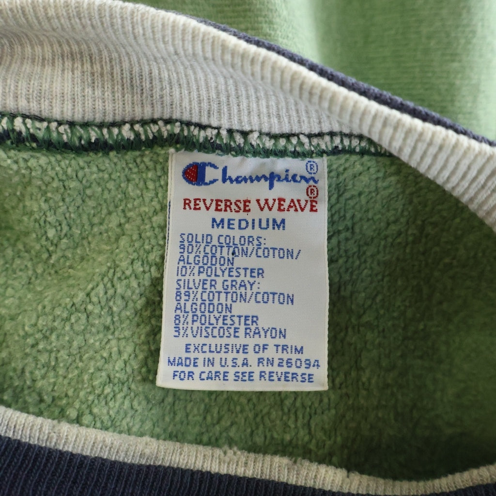 CHAMPION(チャンピオン) 90S VINTAGE REVERSE WEAVE SWEATSHIRT ヴィンテージ リバースウィーブ 刺繍タグ USA製 目あり エルボーパッチ付 クルーネックスウェットトレーナー グリーン/ネイビー