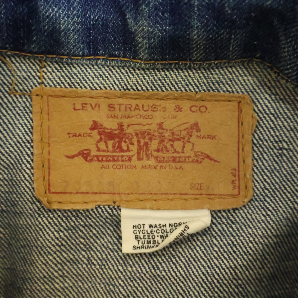 Levi's(リーバイス) 70S VINTAGE 70505-0217 4th フォース BIG E ボタン裏525 ヴィンテージ デニムトラッカージャケット インディゴ