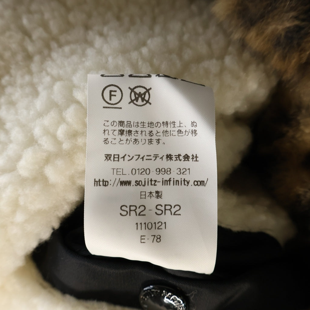 WACKO MARIA(ワコマリア) 25AW ×McGREGOR LEOPARD FUR ANTI-FREEZE JACKET マクレガー レオパード パファー ボアジャケット ベージュ 25FW-WMO-MC02