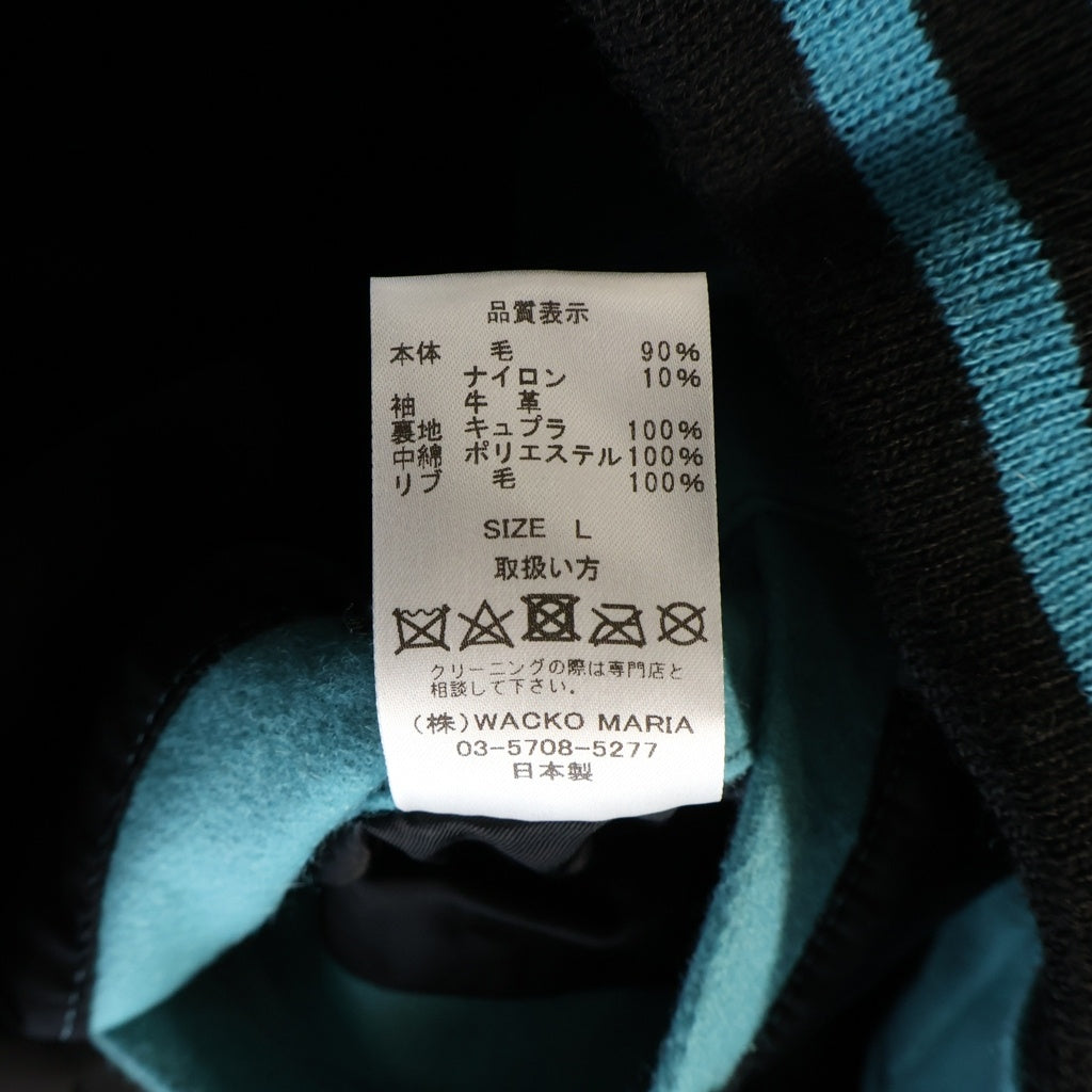 WACKO MARIA(ワコマリア) 24SS COWHIDE LEATHER VARSITY JACKET B TYPE-1 カウハイド レザー切り替え バーシティジャケット スタジャン ブルー/ブラック 24SS-WMO-BL09
