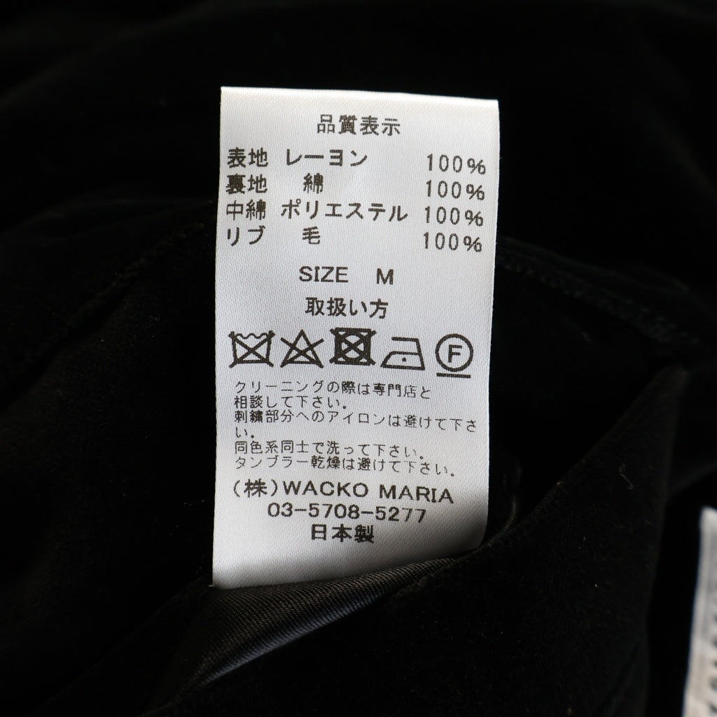 WACKO MARIA(ワコマリア) ×56 TATTOO STUDIO REVERSIBLE SKA JACKET 56タトゥースタジオ リバーシブルジャケット スカジャン グリーン/ブラック 56TS-WM-BL04