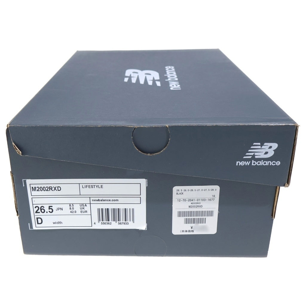 New Balance(ニューバランス) M2002RXD GORE-TEX ゴアテックス スエード ローカットスニーカー ブラック US8.5/26.5cm