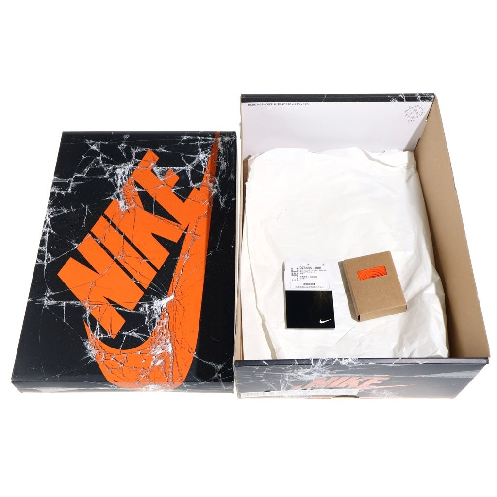 NIKE(ナイキ) AIR JORDAN 1 RETRO HIGH OG SHATTERED BACKBOARD エアジョーダン レトロ シャッタードバックボード ハイカットスニーカー オレンジ/ブラック US8.5/26.5cm DZ5485-008