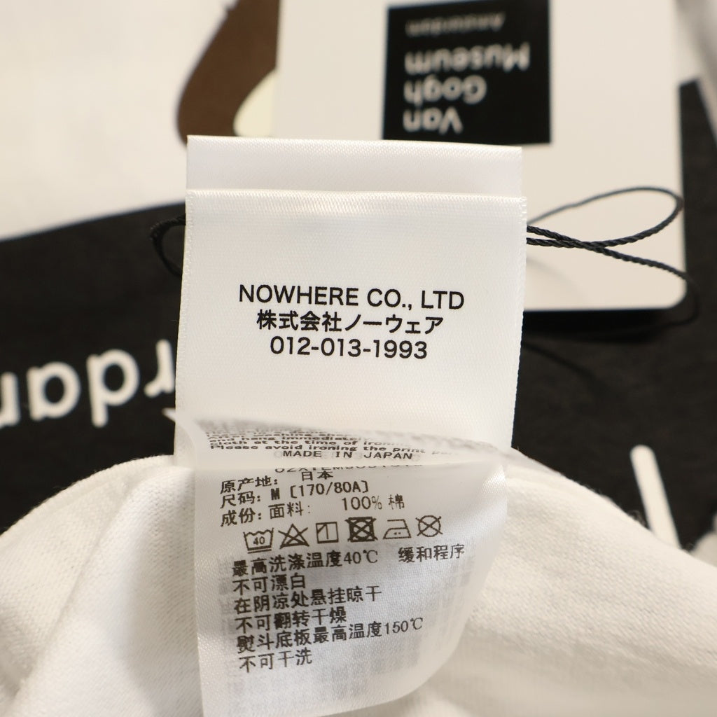 A BATHING APE(アベイシングエイプ) ×VGM BABY MILO TEE ベイビーマイロ クルーネック 半袖Tシャツ カットソー ホワイト 2L23110905