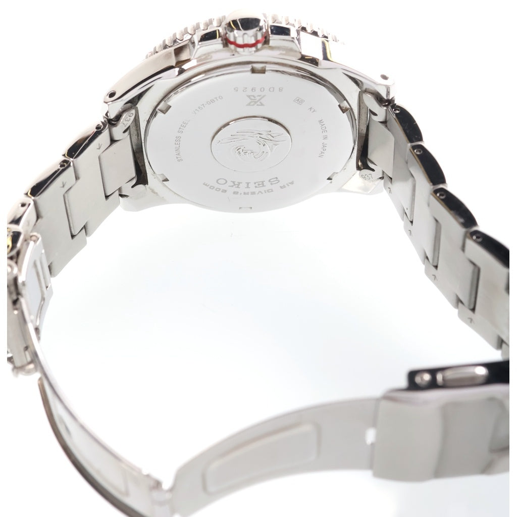 SEIKO(セイコー) PROSPEX プロスペックス ソーラー クウォーツ式 ブラック文字盤 腕時計 シルバー V157-0BT0