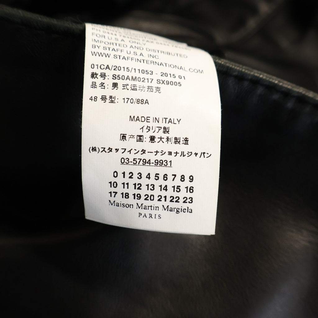 Maison Margiela(メゾンマルジェラ) 15SS 5ZIP 八の字 ラムレザー シングルライダースジャケット ブラック S50AM0217