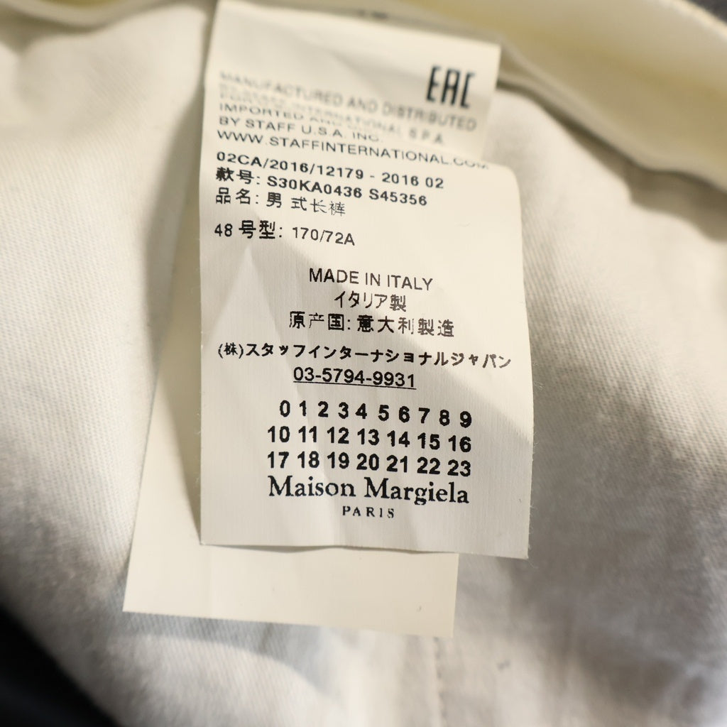 Maison Margiela(メゾンマルジェラ) 16AW ウール 千鳥格子柄 スラックスパンツ グレー S30KA0436