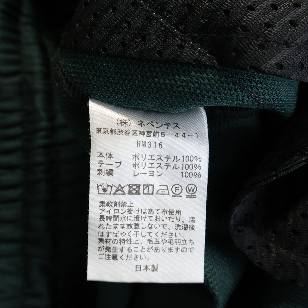 Needles(ニードルス) 25AW TRACK PANT POLY SMOOTH ポリスムース サイドライン ジャージー トラックパンツ グリーン/パープル RW316