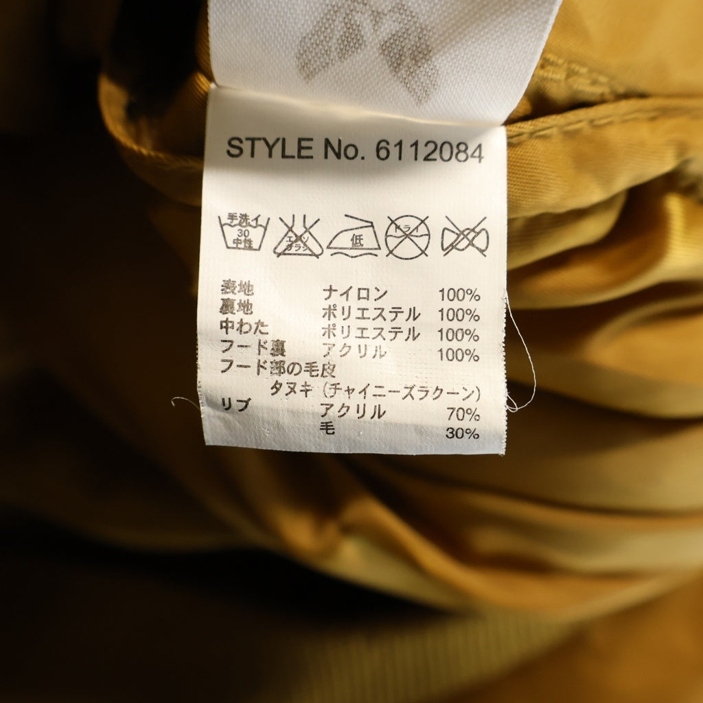 AVIREX(アヴィレックス) N-2B N-2アクション ファーフーデッド フライトジャケット ブラウン 6112084