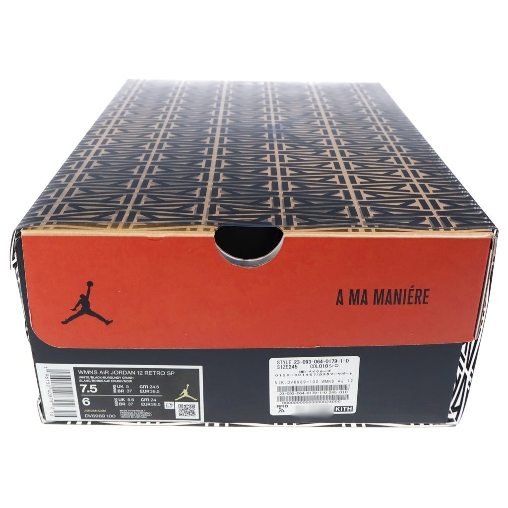 NIKE(ナイキ) ×A MA MANIERE WMNS AIR JORDAN 12 RETRO SP アママニエール ウィメンズ エアジョーダン12 ハイカットスニーカー レディース ホワイト/バーガンディ US7.5/24.5cm DV6989-100