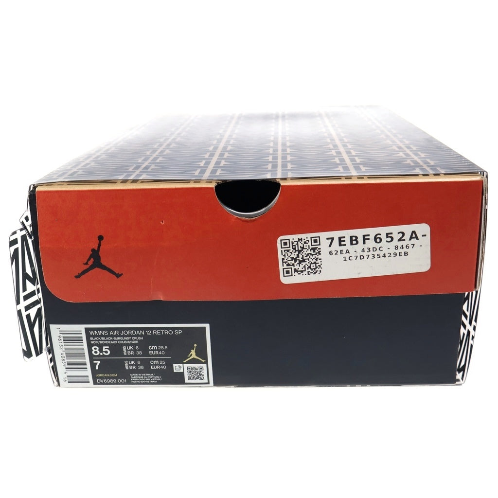 NIKE(ナイキ) ×A MA MANIERE WMNS AIR JORDAN 12 RETRO SP アママニエール ウィメンズ エアジョーダン12 ハイカットスニーカー ブラック/バーガンディ US8.5/25.5cm DV6989-001 レディース