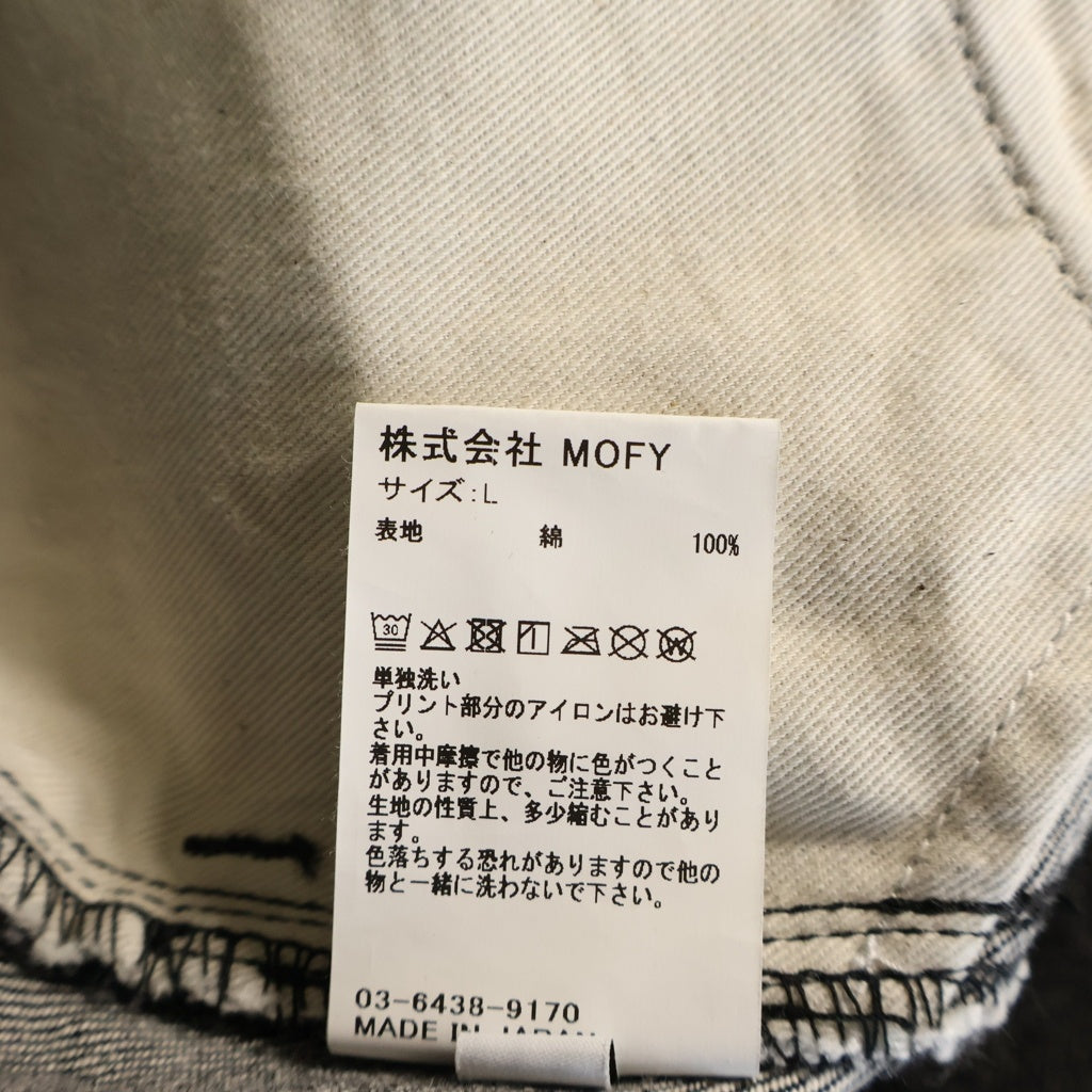 SEQUEL(シークエル) 26SS ×FRAGMENT ONE WASHED DENIM PANTS フラグメント ワンウォッシュ ジップフライ デニムパンツ ブラック SQ-26SS-PT-04
