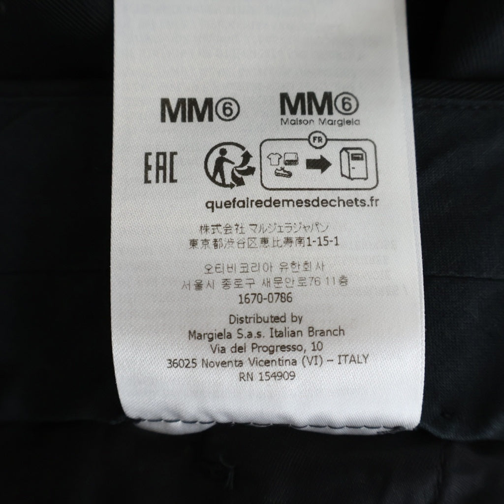 Maison Margiela(メゾンマルジェラ) 24SS コットン ジップアップ スラックスパンツ ブラック SH2KA0006