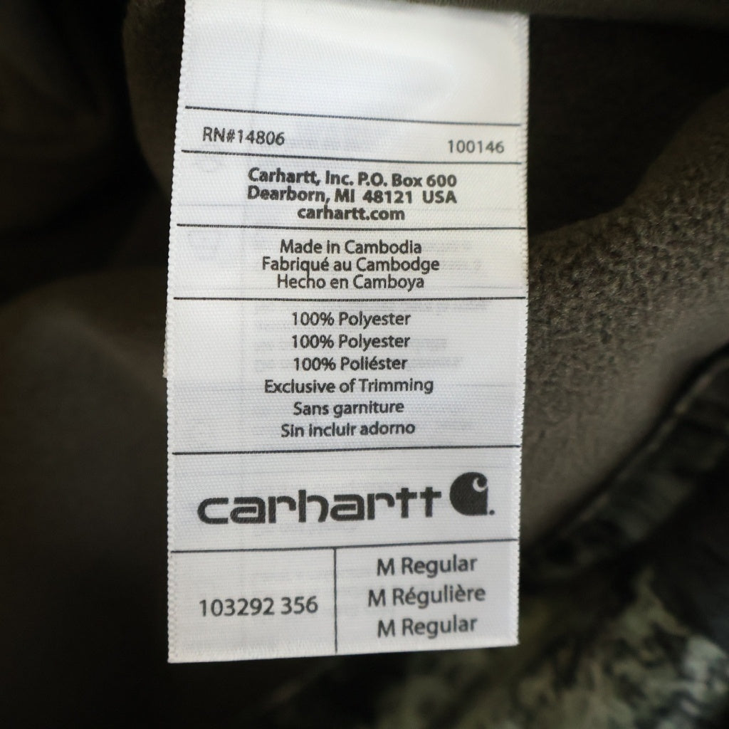 CARHARTT(カーハート) 18AW BUCKFIELD JACKET バックフィールド リアルツリーカモ フーデッドソフトシェルジャケット グリーン 103292-356