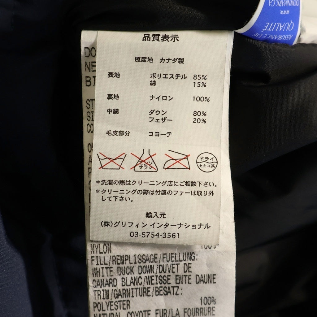 CANADA GOOSE(カナダグース) JASPER PARKA ジャスパーパーカー フーデッドジップアップダウンジャケット ネイビー 3438JM