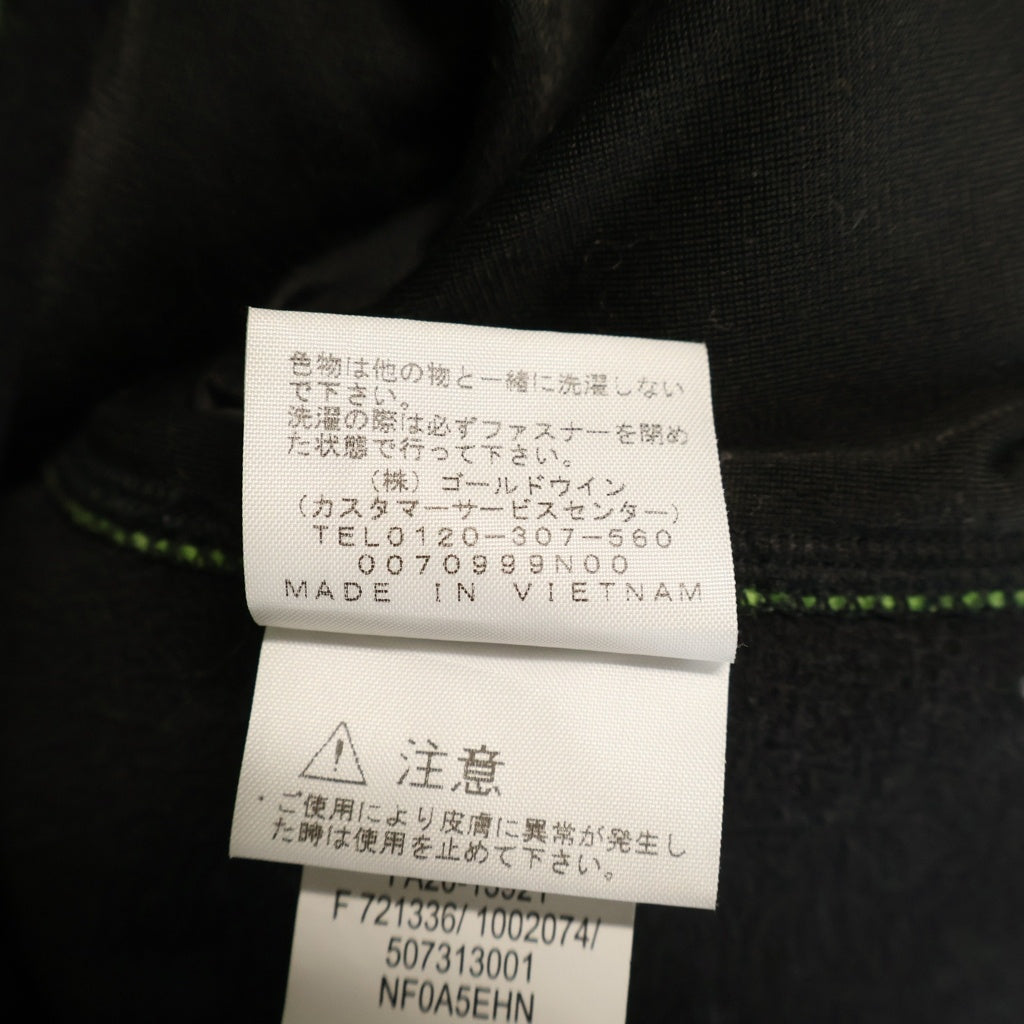 SUPREME(シュプリーム) 20AW ×THE NORTH FACE S Logo Hooded Fleece Jacket ノースフェイス Sロゴ フーデッドフリースジャケット グリーン NT62004I