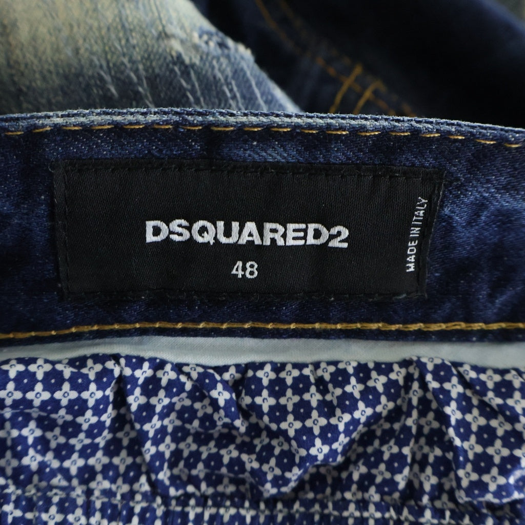 DSQUARED2(ディースクエアード) COOL GUY JEAN クールガイジーン ダメージ リペア加工 レイヤードドッキング ストレッチデニムパンツ インディゴ S71LA0822 S30309