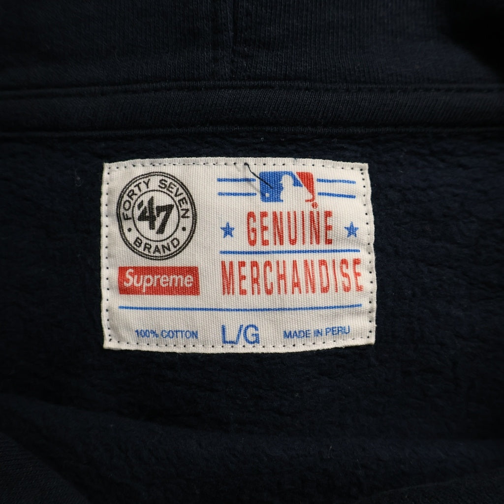 SUPREME(シュプリーム) 15SS ×New York Yankees 47 Brand Hooded Sweatshirt ニューヨークヤンキース 両面ロゴプリント プルオーバースウェットパーカー フーディー ネイビー