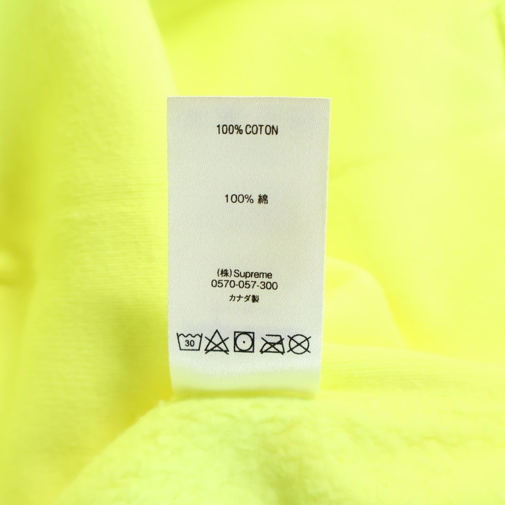 SUPREME(シュプリーム) 21SS Small Box Logo Hooded Sweatshirt スモールボックスロゴ プルオーバースウェットパーカー フーディー イエロー