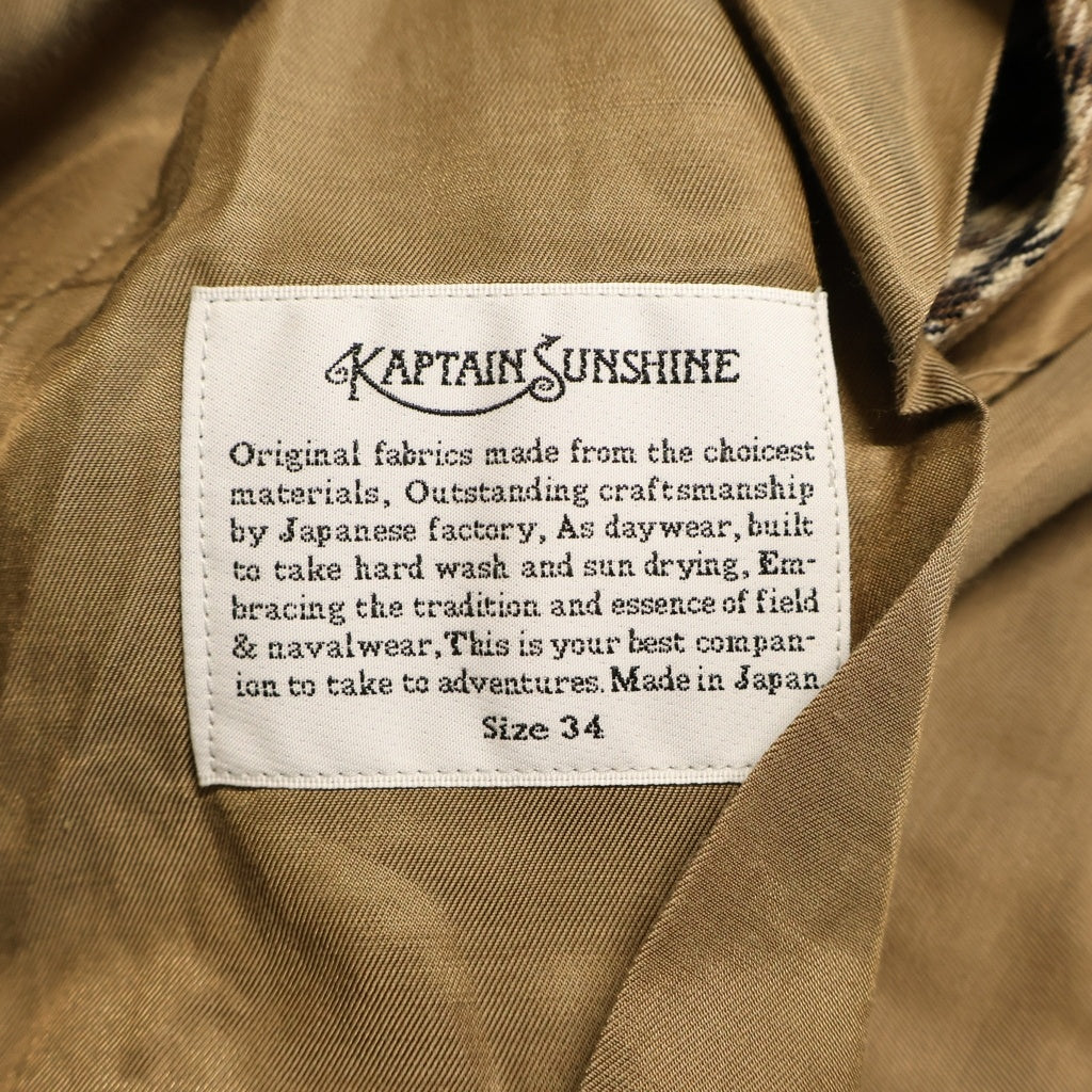 KAPTAIN SUNSHINE(キャプテンサンシャイン) Two Pleats Trousers ツープリーツ チェック トラウザーズ スラックスパンツ ブラウン KS8FPT03