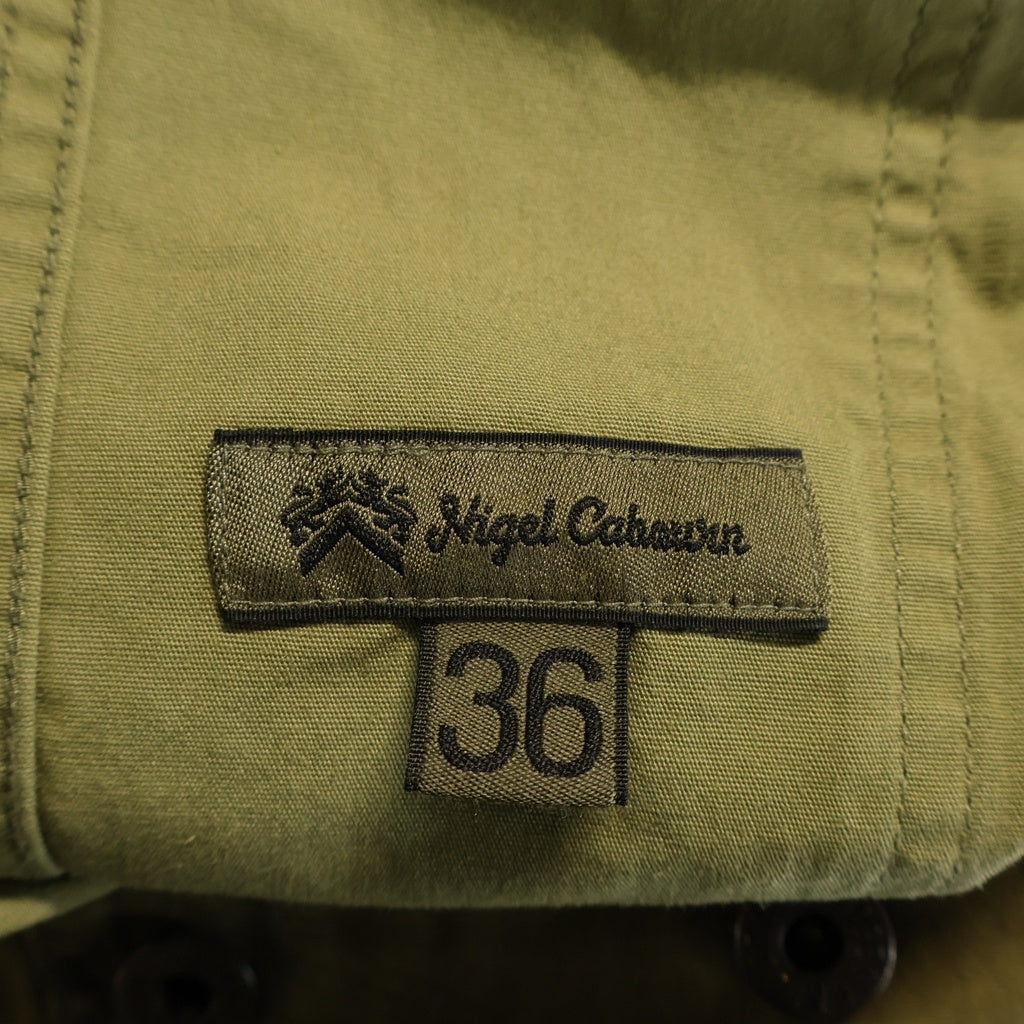 NIGEL CABOURN(ナイジェルケーボン) M-43 MODIFY SHORT CAMO モディファイ カモ柄 ショートカーゴパンツ カーキ 8050-00-51006
