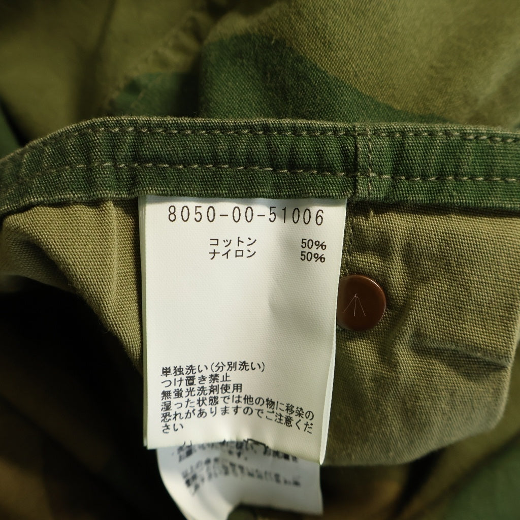 NIGEL CABOURN(ナイジェルケーボン) M-43 MODIFY SHORT CAMO モディファイ カモ柄 ショートカーゴパンツ カーキ 8050-00-51006