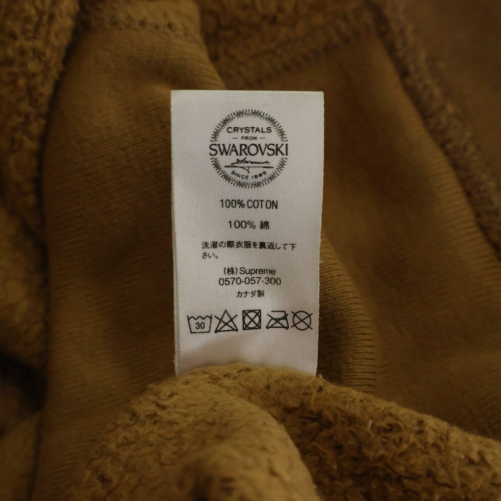 SUPREME(シュプリーム) 21SS Swarovski S Logo Hooded Sweatshirt スワロフスキー Sロゴ プルオーバーフーデッドスウェットシャツ パーカー ブラウン