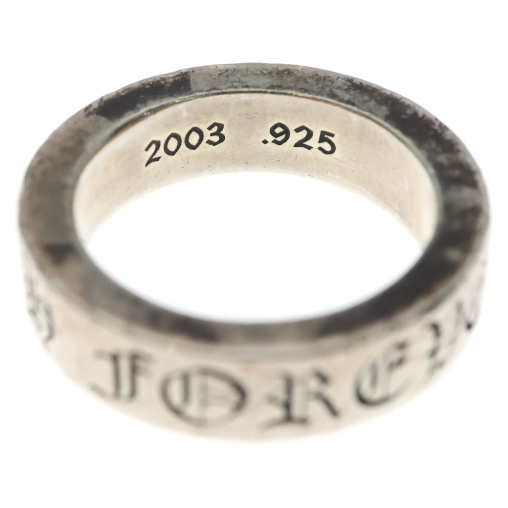 CHROME HEARTS(クロムハーツ) 6mm SPACER FOREVER 6mmスペーサーリング