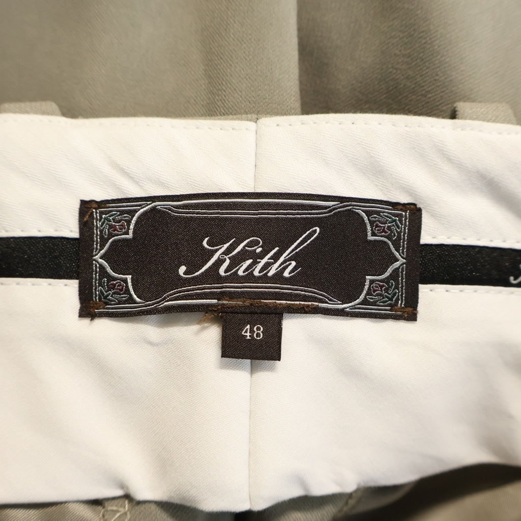 KITH(キス) 26SS Double Crepe Lambert Pleated Trouser ダブルクレープ ランバートプリーツトラウザー スラックスパンツ ベージュ 26-030-060-0010