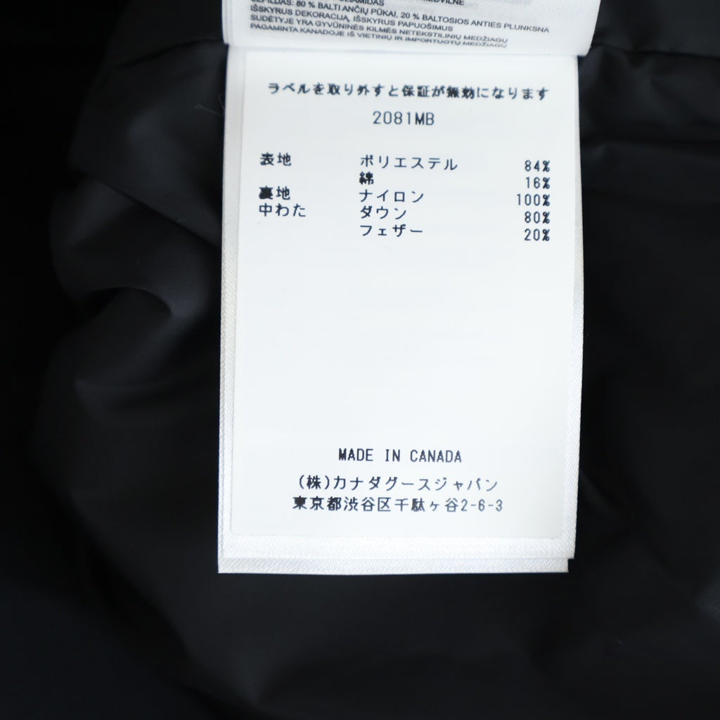 CANADA GOOSE(カナダグース) GARSON VEST ガーソン ジップアップ ダウンベスト ブラック 2081MB