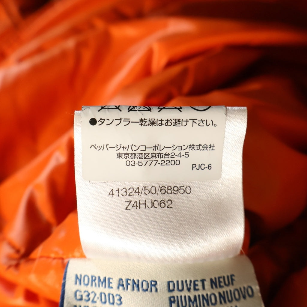 MONCLER(モンクレール) KARAKORUM カラコルム アームロゴワッペン フーデッドダウンジャケット オレンジ 41324/50/68950